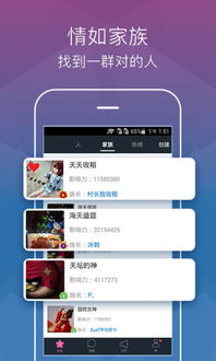 壁纸推荐大全 