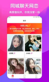 你够聪明吗安卓版免费下载安装 