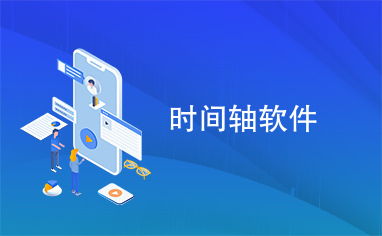 机场安全员模拟器 