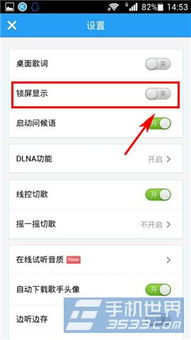 我眼神儿贼好安卓下载 