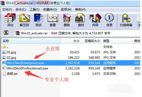 少年骇客ben10模组 