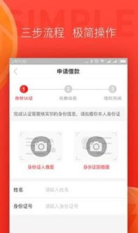 你够聪明吗安卓版免费下载安装 