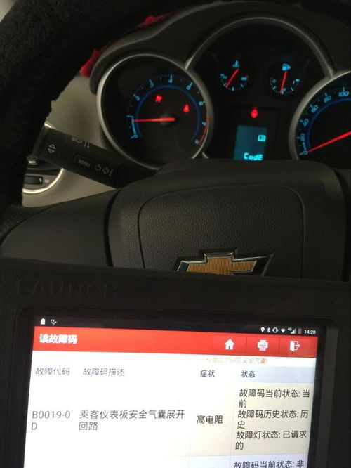 styler照片修复软件免费版 