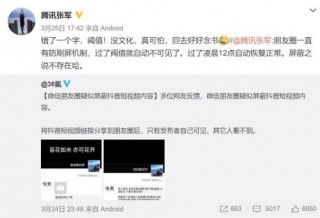 职业考试练习系统软件官方版手机下载 