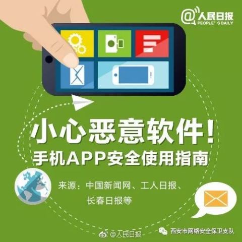 诗片安卓版下载 