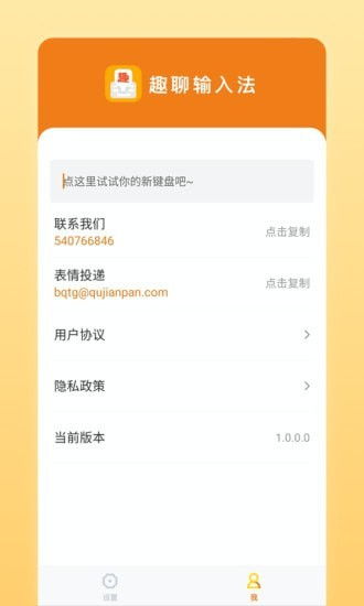 高手资料应用最新版2024下载 