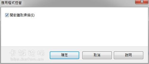 夷仑全景鉴赏 夷仑全景鉴赏
