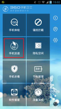 安卓游戏放后台,探索高效省电的隐藏技巧