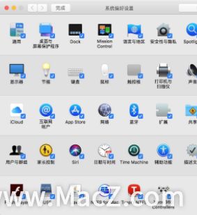 全景地图导航系统安卓版下载安装免费版 
