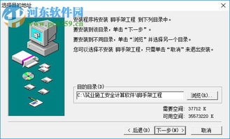 高手资料应用最新版2024下载 