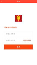盛读小说赚钱软件下载 盛读小说赚钱软件下载