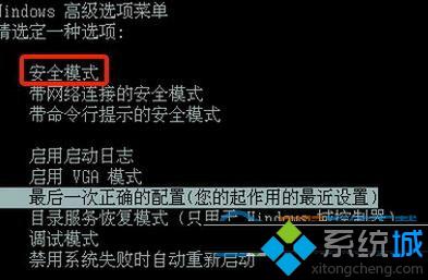 AVAST杀毒软件手机版 AVAST杀毒软件手机版