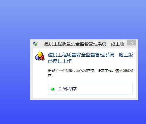 音频转文字识别安卓下载 音频转文字识别安卓下载