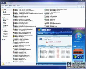 全景地图导航系统安卓版下载安装免费版 
