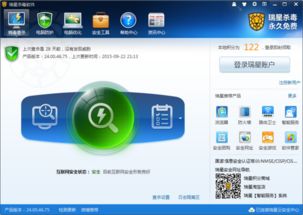 什么什么里奥冒险 