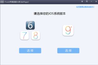 哔哩哔哩漫画 
