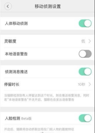 keke语音软件官方版手机下载2024 