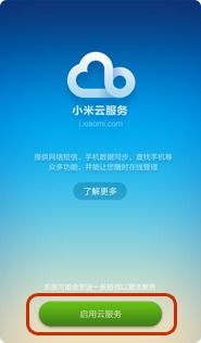 你够聪明吗安卓版免费下载安装 你够聪明吗安卓版免费下载安装