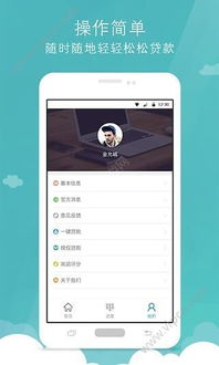 你叫什么鸭 