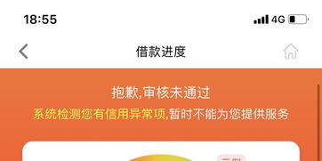 你够聪明吗安卓版免费下载安装 
