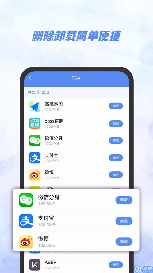 讯飞文档下载官网版 讯飞文档下载官网版