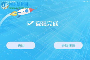 公众号下载器手机软件下载 公众号下载器手机软件下载