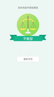 路达科技司机 路达科技司机