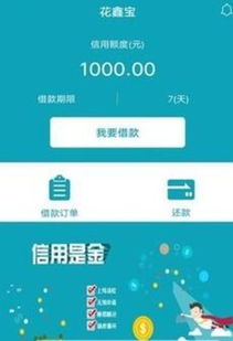 你够聪明吗安卓版免费下载安装 
