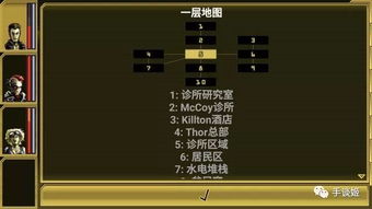 安卓移植单机剧情游戏,单机剧情游戏新篇章