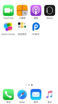 你够聪明吗安卓版免费下载安装 