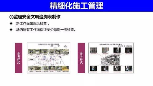 你是什么梗 