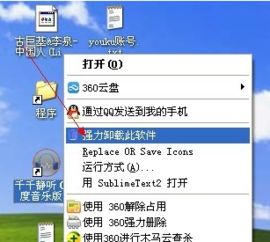 你够聪明吗安卓版免费下载安装 你够聪明吗安卓版免费下载安装