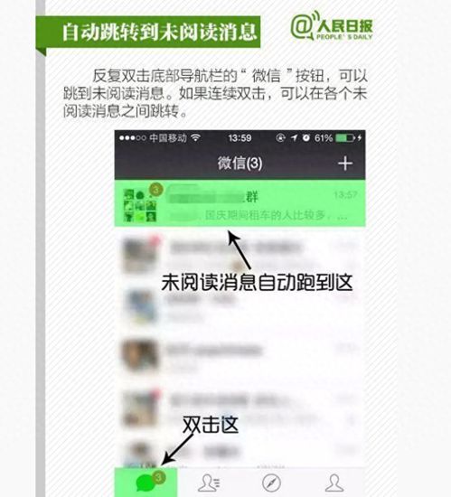快来潮物盒软件安卓手机版下载官方版 
