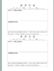 indeed找工作app 