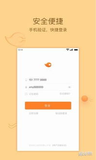 木鱼游戏app安卓,安卓平台上的游戏天堂