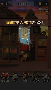 成人大型游戏安卓游戏,成人大型游戏安卓版深度体验