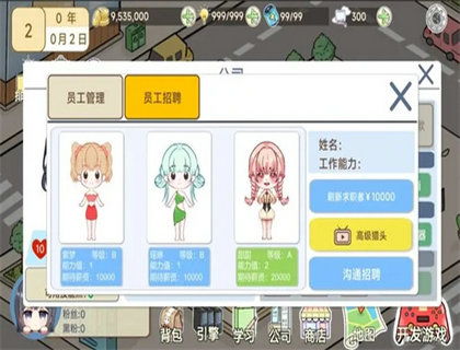 安卓模拟游戏如月,安卓模拟器中的梦幻冒险之旅