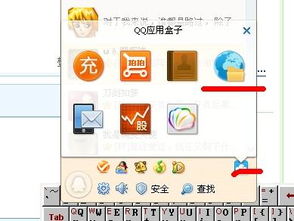 可靠快递完整版中文下载 可靠快递完整版中文下载