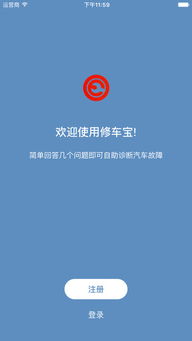 中华软件库蓝奏云 