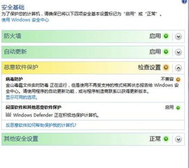 NFC卡片克隆软件最新版下载安装 