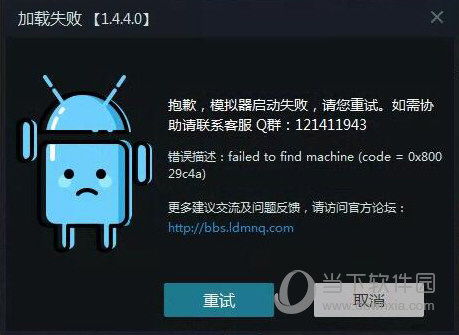 free影视软件安卓下载 