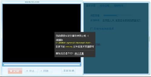 某宝 
