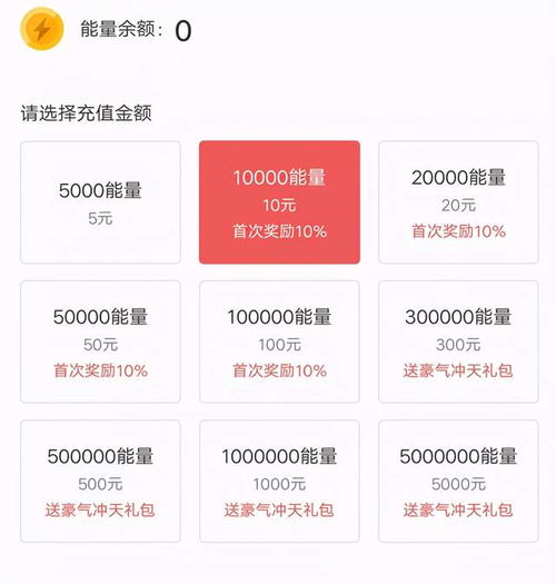 三更视频软件下载 