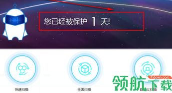 方块冲刺跳跃几何下载安装 