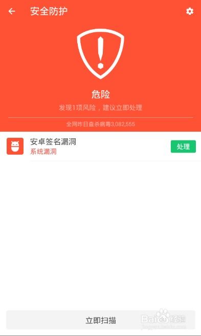 你是什么梗 
