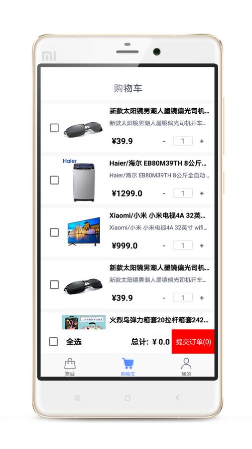 安卓收费游戏购买,揭秘热门收费游戏的购买攻略与心得分享