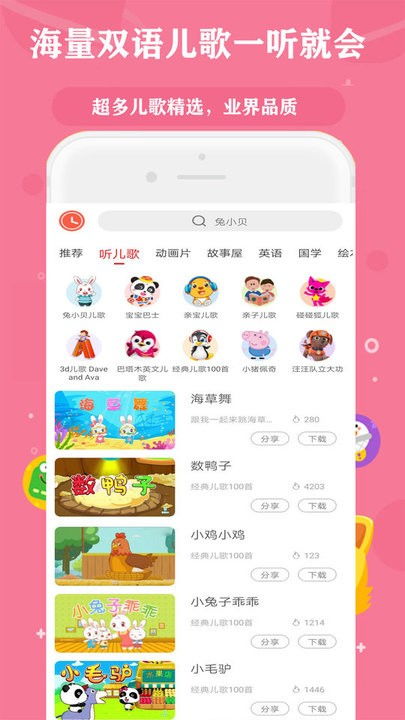 一些事一些情 
