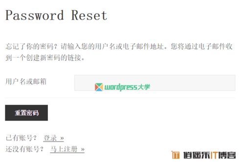 点击跳转 