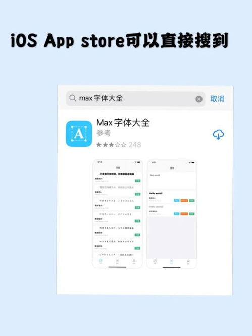 小柿子追剧软件 