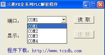 我在七年后等你DLC解锁版 